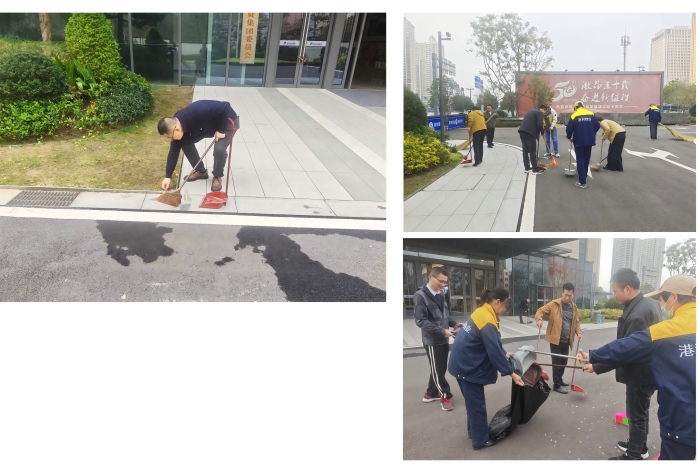 党员先行践初心 责任担当显本色 ——港利集